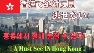 Thumbnail of post image 018