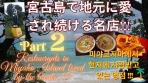 Thumbnail of post image 017