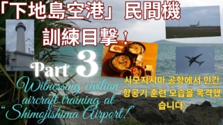 Thumbnail of post image 034